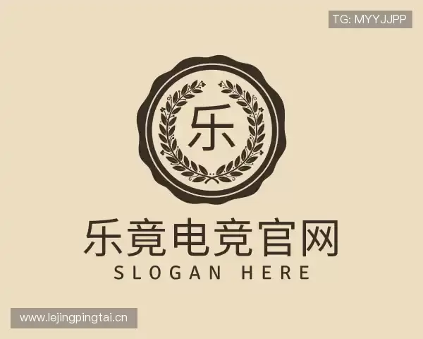 知道乐竟电竞
